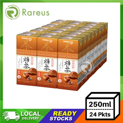 Pokka Houjicha Tea Packet (No Sugar) (250ml x 24 Packets) [FREE DELIVERY]