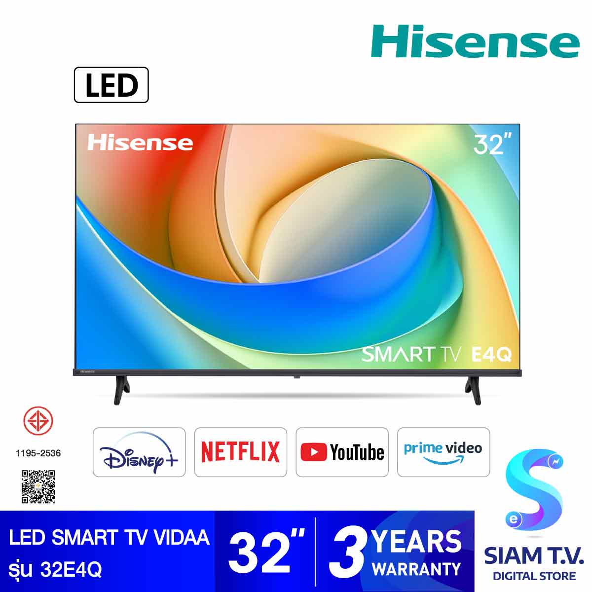 HISENSE LED TV VIDAA รุ่น 32E4Q สมาร์ททีวี 32 นิ้ว โดย สยามทีวี by Siam T.V. ราคา 4,399 บาท*ส่งฟรี