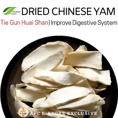 [HEALTHIER CHOICE] [500G] [TIE GUN HUAI SHAN] DRIED CHINESE YAM