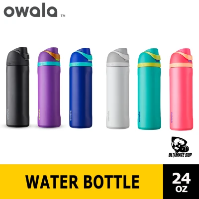 Owala FreeSip Insulated Stainless Steel Blender Bottle w Locking Push Button Lid | Water Bottle | Tumbler - Ultimate Sup