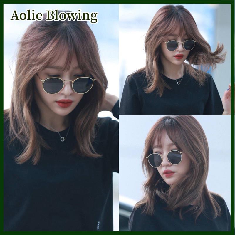 Aolie Xu hướng sao cùng một phong cách kính Châu Âu Mỹ hình bầu dục nhỏ Shades ánh sáng Kính mát chống bức xạ kính cho phụ nữ