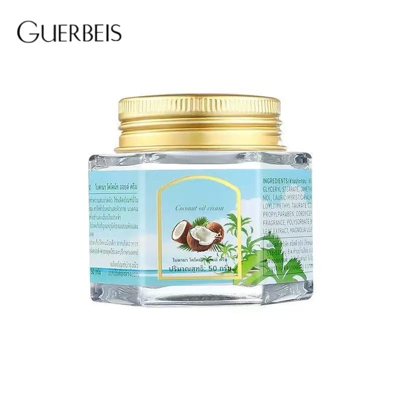 GUERBEIS Coconut Oil Cream Moisturizing Body Butter for Soft Smooth Skin with Natural Coconut Extract ราคา 65 บาท*ส่งฟรี