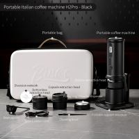 BINCOO H2Pro Portable Espresso Coffee Machine Capsule Coffee Machine Compact Electric Espresso Extractor