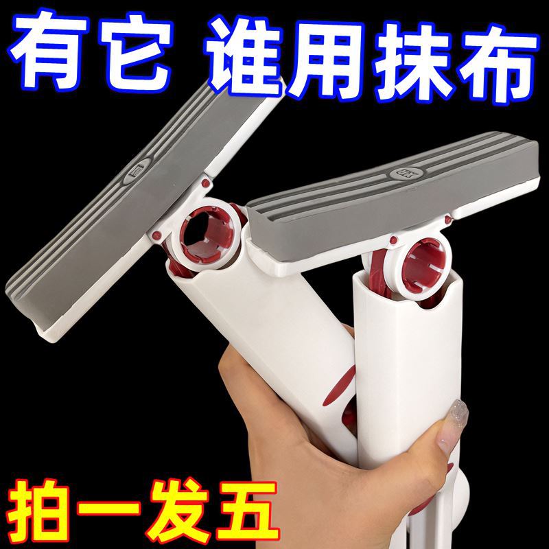 Desktop mini mop instead of rag absorbent strong hanging hand-free portable children outdoor cotton head