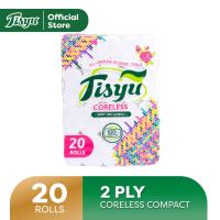 Tisyu Coreless Bathroom Tissue (20 Rolls)