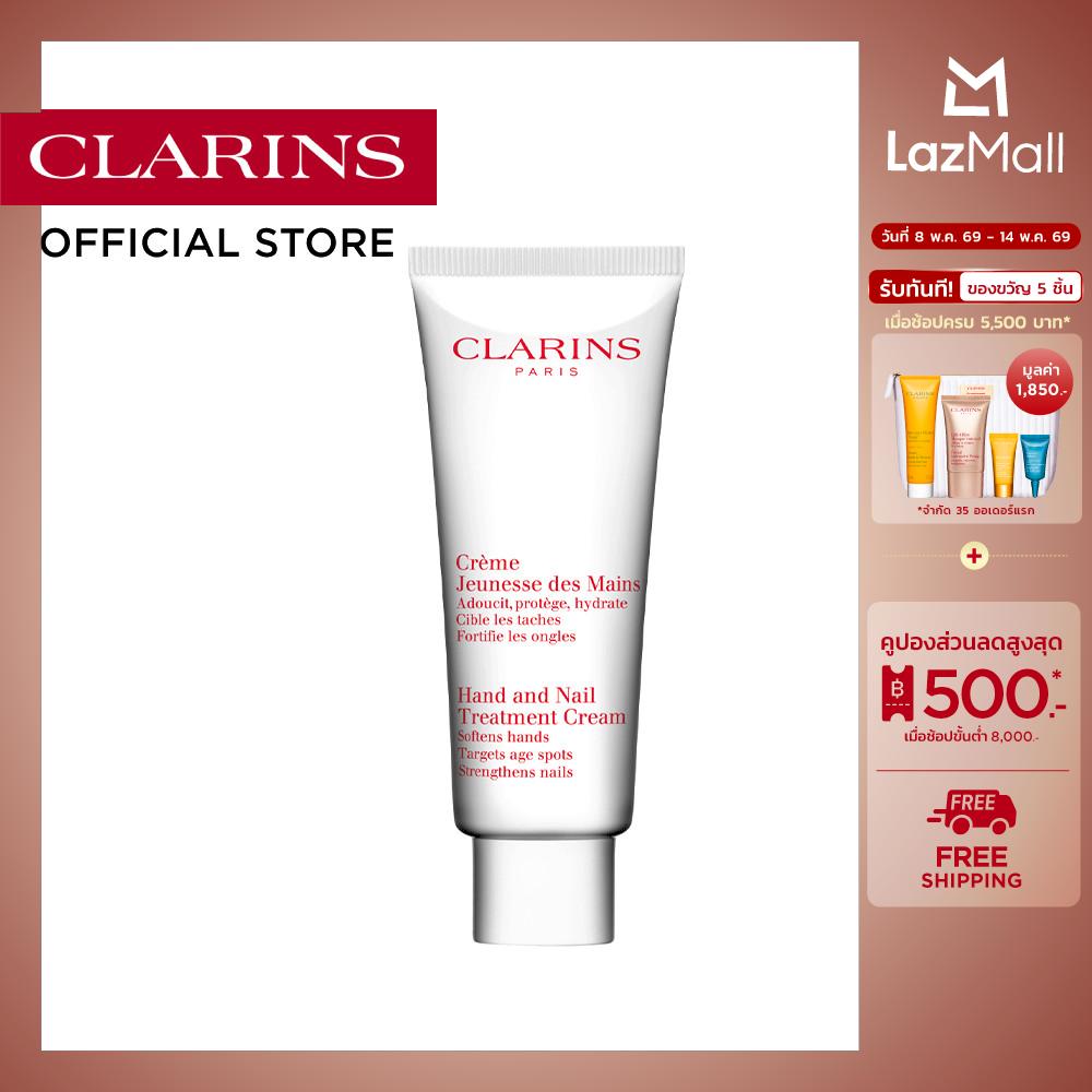 CLARINS HAND AND NAIL CREAM 100ml คลาแรงส์ แฮนด์ครีม ครีมบำรุงมือและเล็บให้แข็งแรง ดูอ่อนกว่าวัย