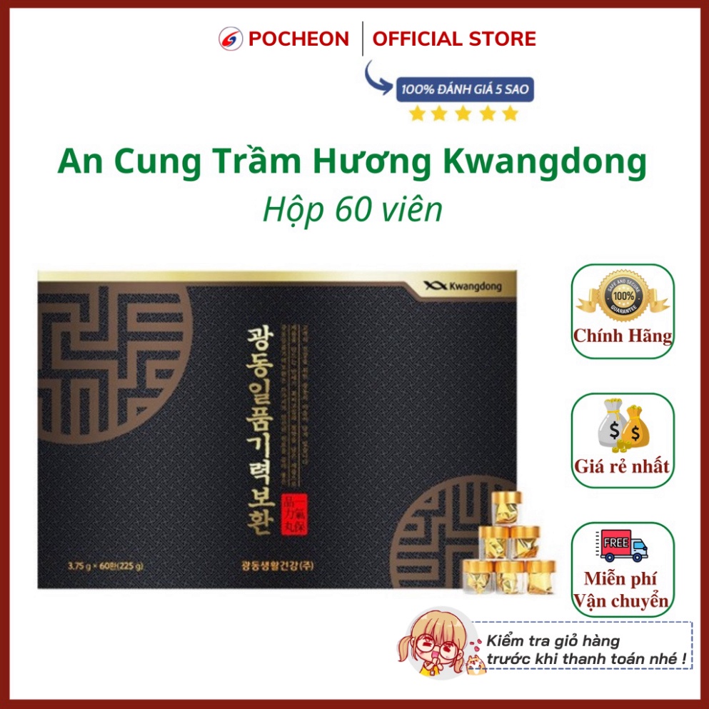 An Cung Ngưu Hoàng Hoàn Trầm Hương Kwangdong Hộp 60 Viên