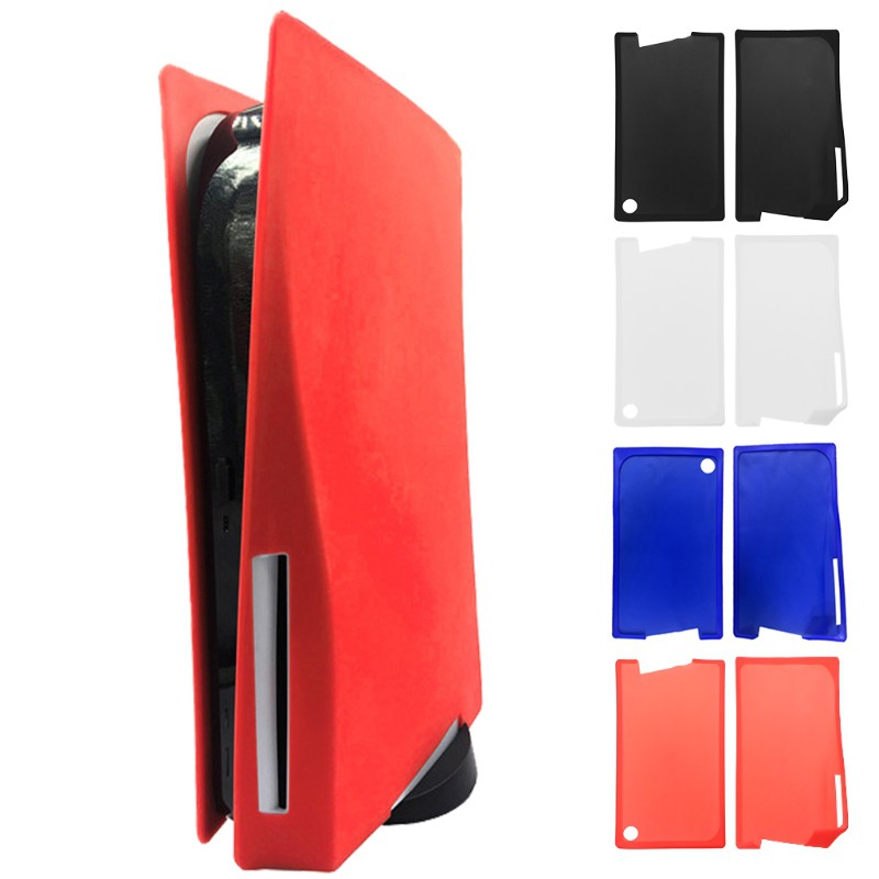 Skin Shell Case Cover for PS5 Optical Drive Console Anti-Scratch Dustproof Plate