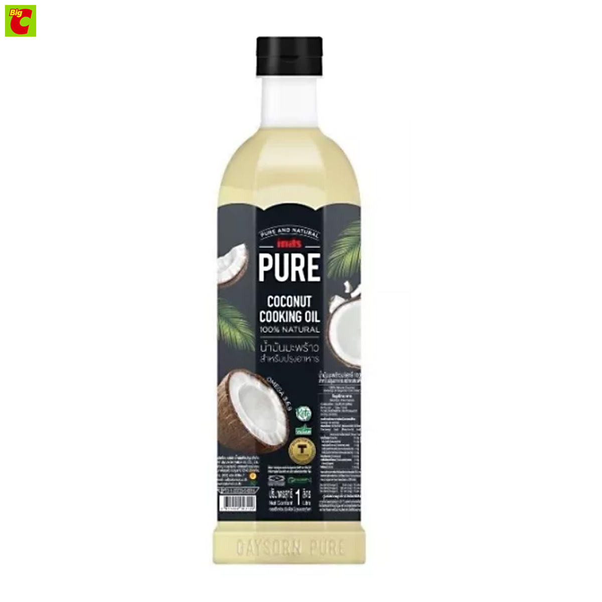 Purified Coconut Oil 500 Ml. ราคา 84 บาท*ส่งฟรี