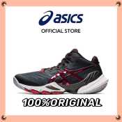 ASICS METARISE Men's Volleyball Shoes - Lightweight Black/Red