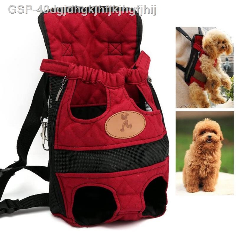 40dgjdhgkjhfjkjhgfjhij Dog Pet Carrying Shoulder Large Bags Front Chest