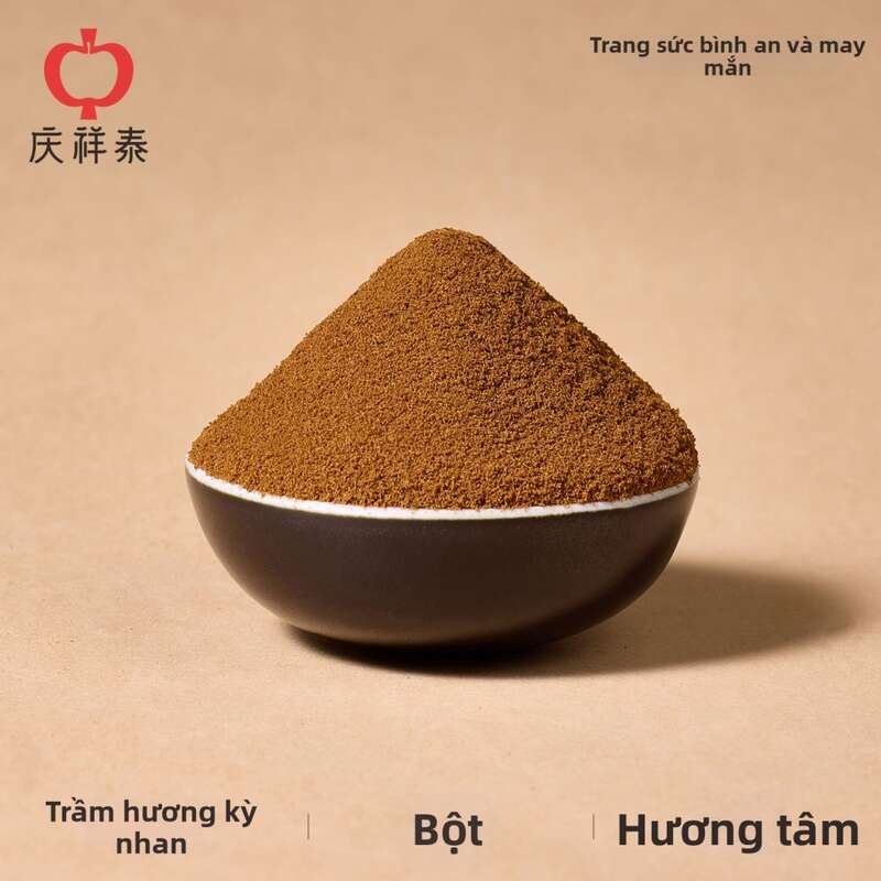 QINGXIANGTAI | Natural Scented Wood Fragrant Chips Oil High Density