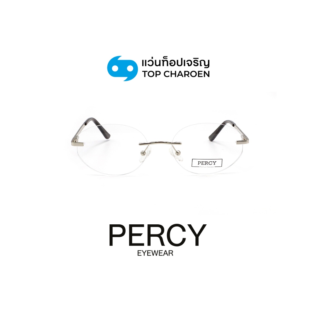 Percy Oval-Shaped Eyeglasses Model Gl1905-C2 Size 56 by Top Jerng ราคา 6,650 บาท*ส่งฟรี