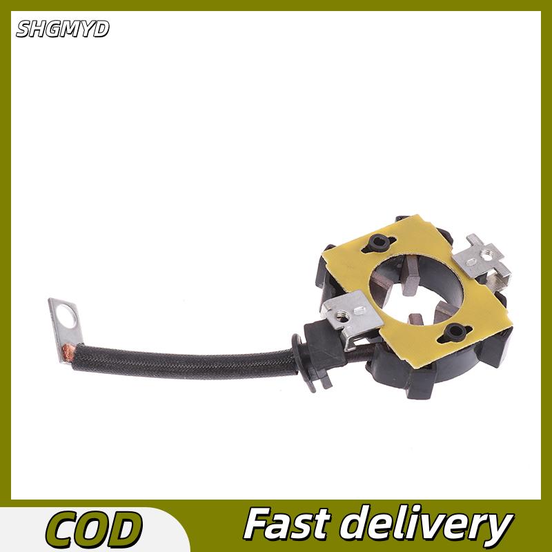 SHGMYD 1ชิ้นอุปกรณ์ DIY สตาร์ทเตอร์ไฟฟ้าที่วางแปรงคาร์บอนสำหรับ Mitsubishi Mondeo Focus มอเตอร์สตาร์ท M6 MAZDA ราคา 64 บาท*ส่งฟรี