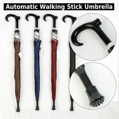 Elitrend Automatic Walking Stick Umbrella Duo Layer Anti-UV Non-Slip Multi-Purpose Sturdy Umbrellas for Elderly Hiking