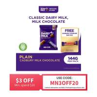 CADBURY Dairy Milk Chocolate Sharepack 144g