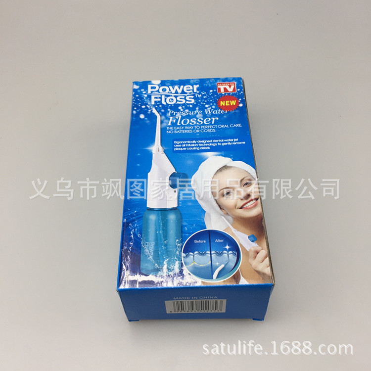 POWER FLOSS  Manual 2 Combination 1 Water Toothpick Nasal Irrigator Oral and Nasal Cavity Flusher Tooth Socket Cleaner Manufacturer