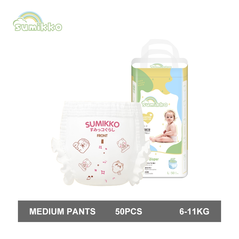 Sumikko แพมเพิสญี่ปุ่น แบบสวม แพมเพิสเด็ก 50ชิ้น/ห่อ รุ่นบางพิเศษ BABY DIAPER PANTS