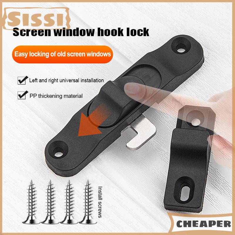 Sissi 1 Bộ trượt kéo Khóa Cửa Chống Trộm Cửa sổ móc khóa Khóa đa chức năng Push-Pull cửa sổ khóa phần cứng