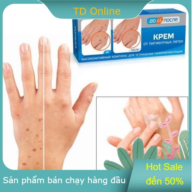 Kem đồi mồi tay chân hiệu quả chính hãng Nga - cam kết sản phẩm như hình, hàng như mô tả