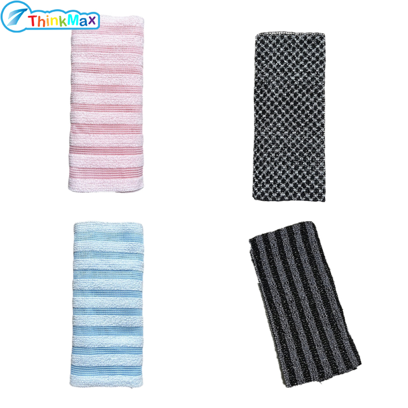 Exfoliating Washcloth Towel, Ultra-Long Double-Sided Back Scrub Washcloth, Cleaning Your Body Deeply, Exfoliating Washcloth Back Scrubber For Men Women ราคา 47 บาท*ส่งฟรี