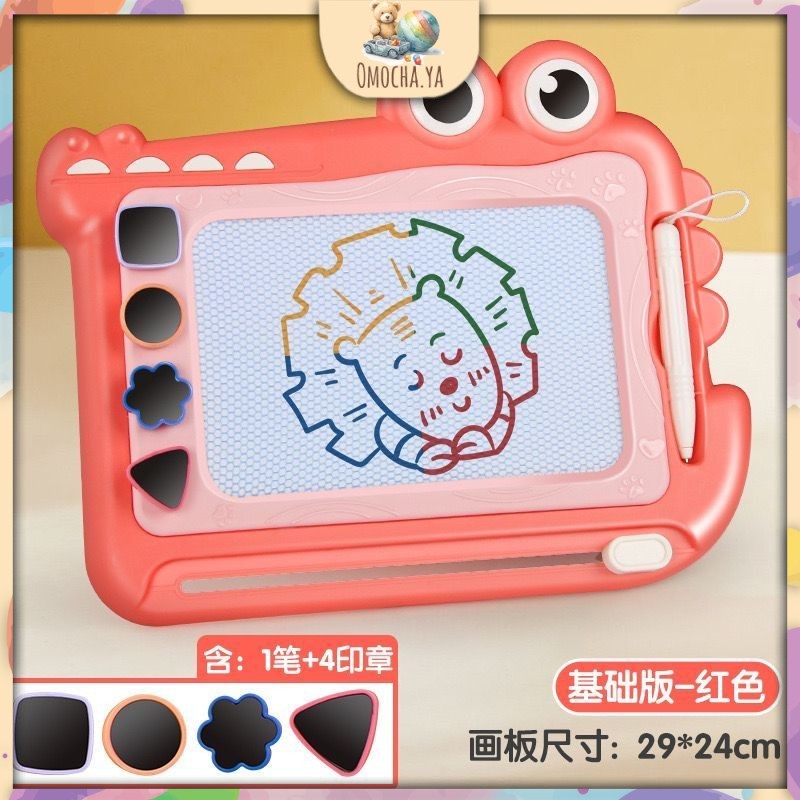 Magnetic Drawing Board Children Drawing Board Household Children One Year Old Baby 2 Graffiti 3 Magnetic Drawing Toy
