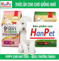 Hanpet - thức ăn dạng hạt cho chó mini - Smartheart Gold phù hợp với chó kích thước nhỏ như poole và phốc