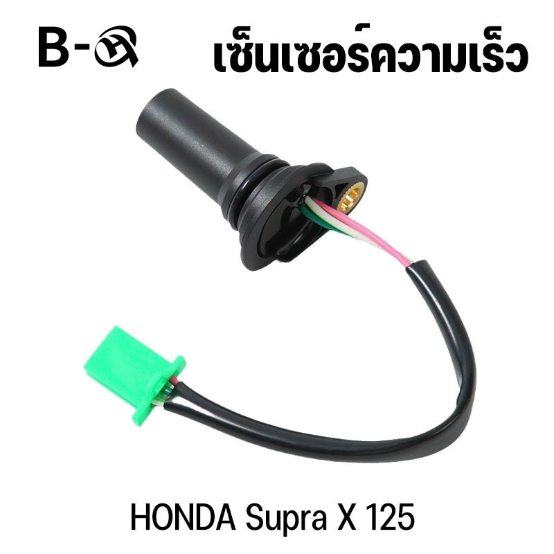 2PCS Universal Bicycle Chain Checker Tool Wear Indicator for Motorcycle Scooter Repair Gauge Measurement Portable Cycling Accessory ราคา 212 บาท*ส่งฟรี