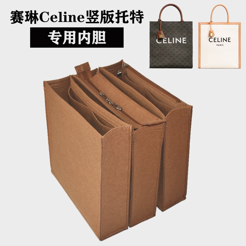 Celine, Bags, Celine Paper Shopping Bag