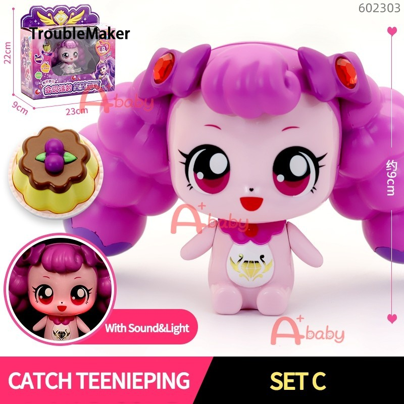 TroubleMaker Catch Teenieping Girl toy gift box set Catch Teenieping ราคา 457 บาท*ส่งฟรี