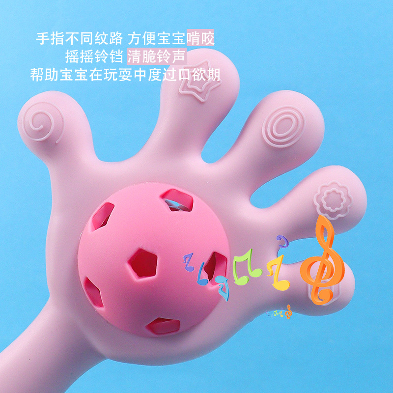 [KKL]㊣☸ New Product Baby Rattle Toys 　 Silicone Palm Rattle Teether Baby Soothing Mouth Children's Toys