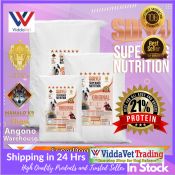 SuperDog Nutrition  SDN21