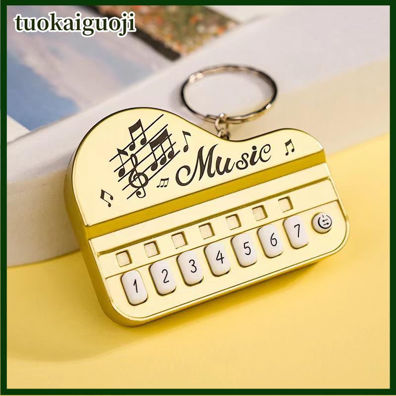 tuokaiguoji 1 cái xách tay mini sáng tạo âm nhạc điện tử đàn piano bàn phím Keychain vòng với ánh sáng lên phím Mặt dây chuyền trẻ em của đồ chơi game máy nghe nhạc - 2