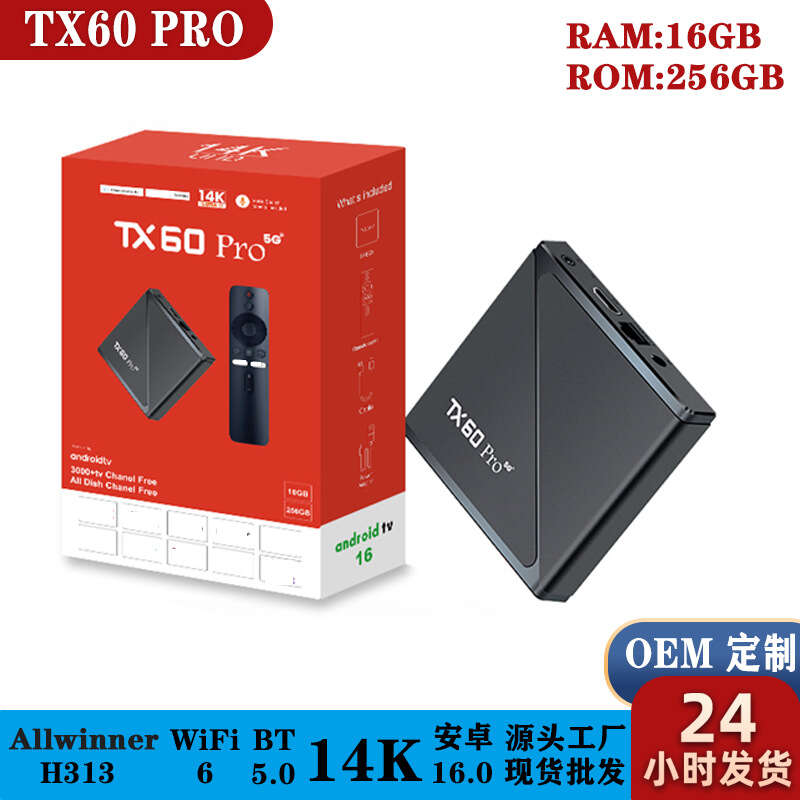 Tx60 Pro ATV Set-Top Android 16 Wifi 6 Bluetooth điều khiển từ xa bằng giọng nói TV Box thiết bị tru