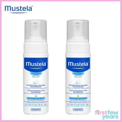 Mustela Foam Shampoo (Normal/Stelatopia) for Newborns 150ml [Normal Skin][Bath Time] [Twin Pack]