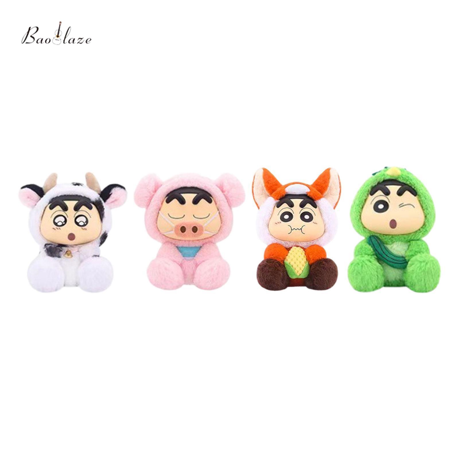Baoblaze 4x Cartoon Plush Toy Trendy Toy Decorative Party Favors Collectible Toy Stuffed Toy for Adults Kids Girls Boys Birthday Gift ราคา 8,024 บาท*ส่งฟรี