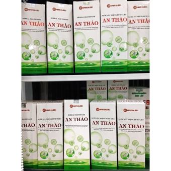 Nước súc miệng dược liệu An Thảo - 250ml