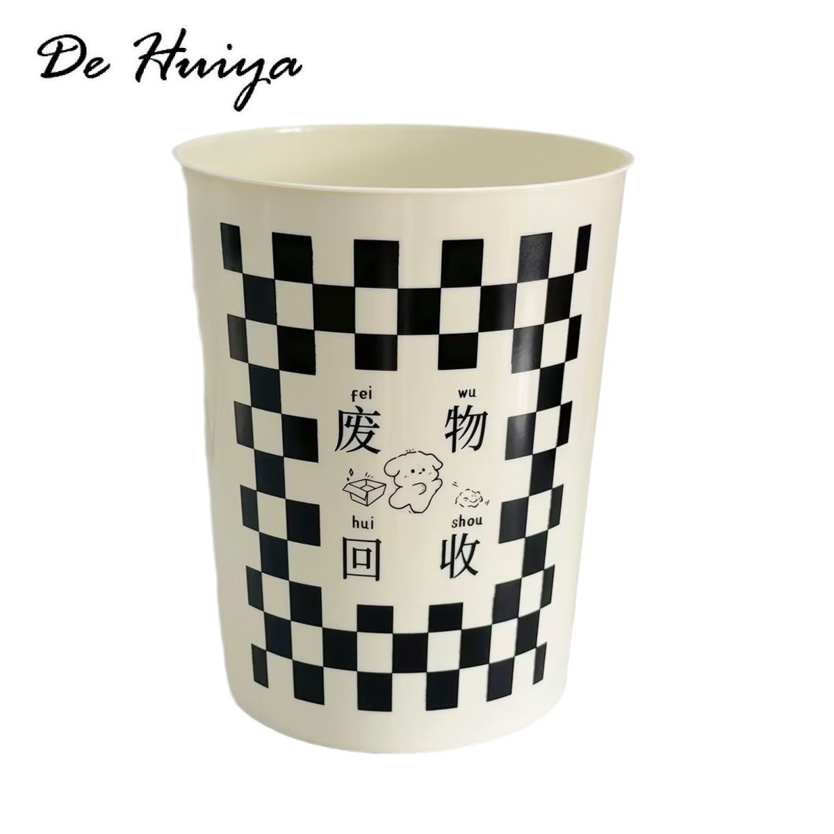 DEHUIYA ถังขยะถังขยะถังขยะความจุถังขยะ ปลอดภัย ต้องมี คนส่วนใหญ่ชอบ แฟชั่น ULT24B0SXU 49Z241205 ราคา 79 บาท*ส่งฟรี