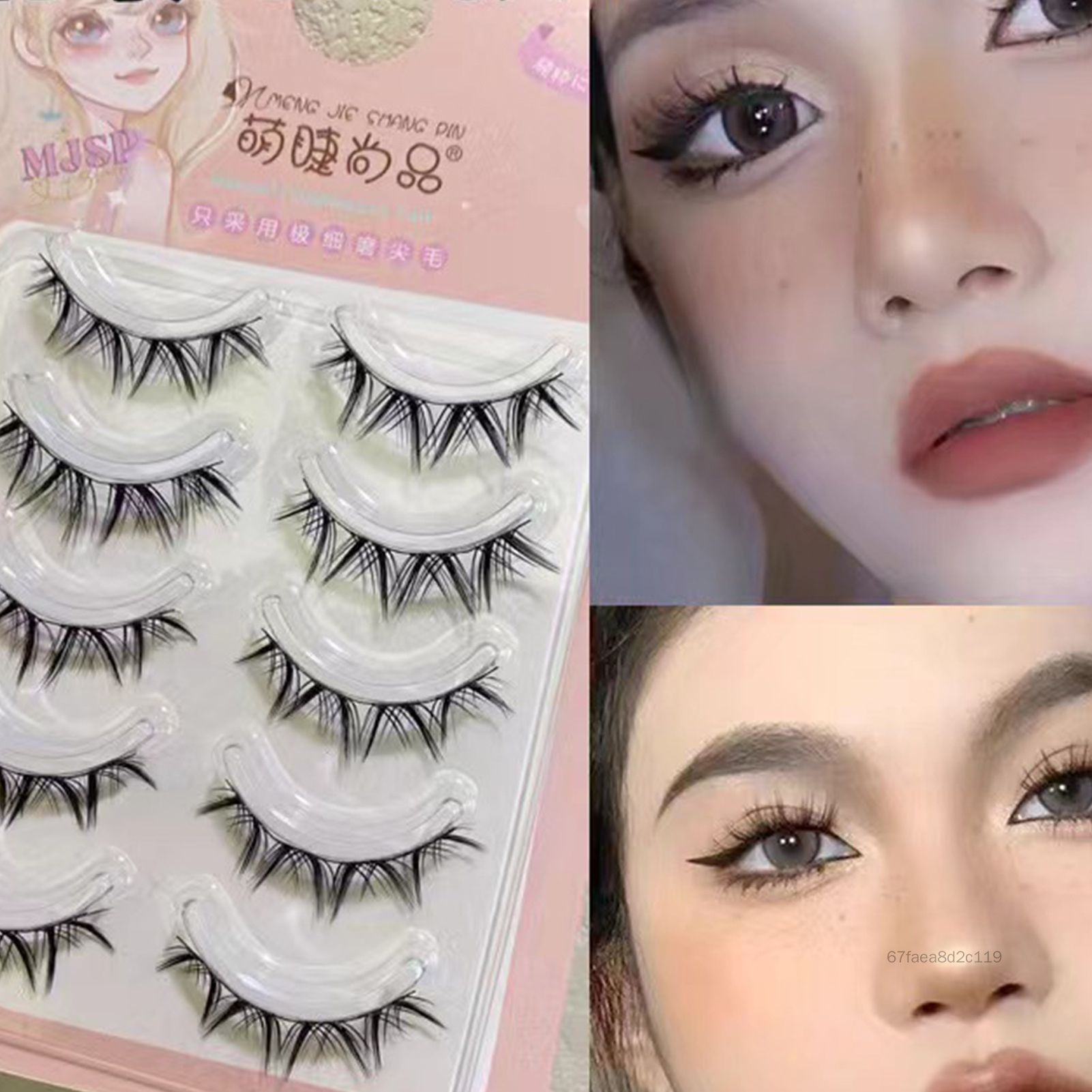 Minijumie MENGJIESHANGPING Hộp Lông Mi Giả 10 Hàng Gai Lúa Mì Dày Lông Mi Tự Nhiên DBS-VN