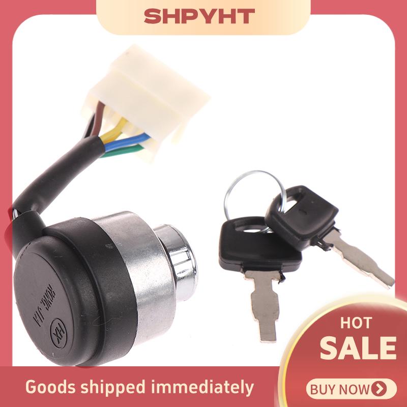 BU🦺🔩🔧 Luxuncheng เครื่องปั่นไฟดีเซล6สาย,สวิตช์ล็อกกุญแจสตาร์ทเครื่องด้วยแก๊ส ราคา 69 บาท*ส่งฟรี