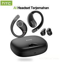 HTC NE22 Headset terjemahan AI True Wireless Bluetooth V6.0 In-ear OR OWS TWS Open Ear earphone tws earhook headset olahraga earphone sport IPX5 HIFI