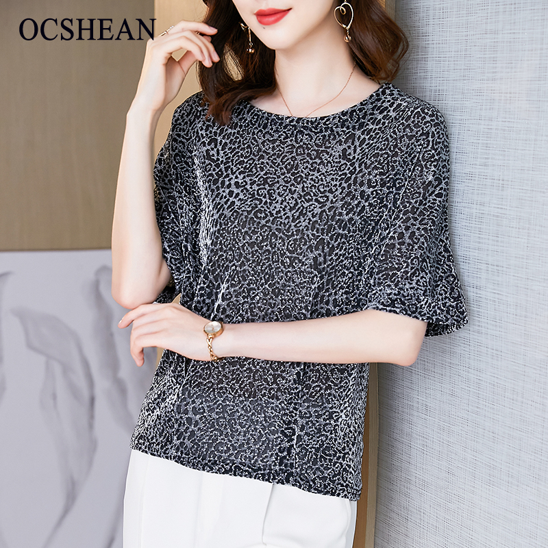 OCSHEAN เสื้อยืดผู้หญิงเสื้อแขนสั้นสไตล์เกาหลีแบบใหม่ฤดูร้อนแบบหลวมๆไซส์ใหญ่ปกปิดหน้าท้องผ้าไหมสดใสเสื้อตัวเล็กพิมพ์ลายเสือดาวแฟชั่น ราคา 88 บาท*ส่งฟรี