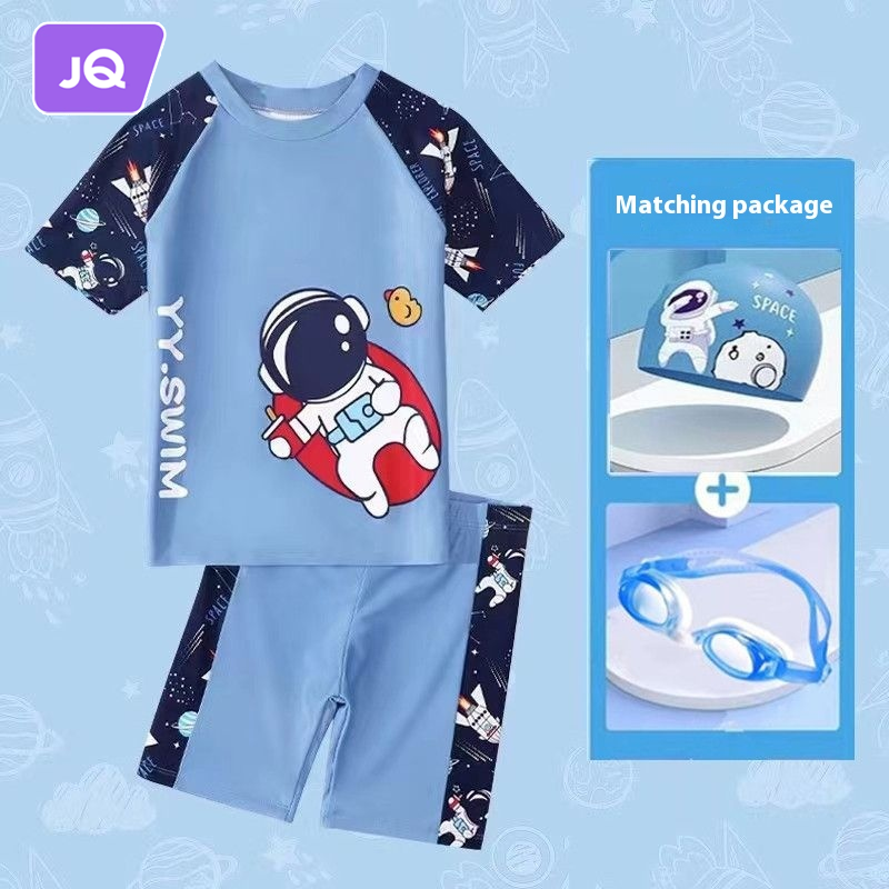 {xfgfh} JOYNCLEON Boys' Swimsuit, Children's Split Swimsuit Suit Sun Protection Cute Astronaut Design Quick-Drying Swimming Equipment