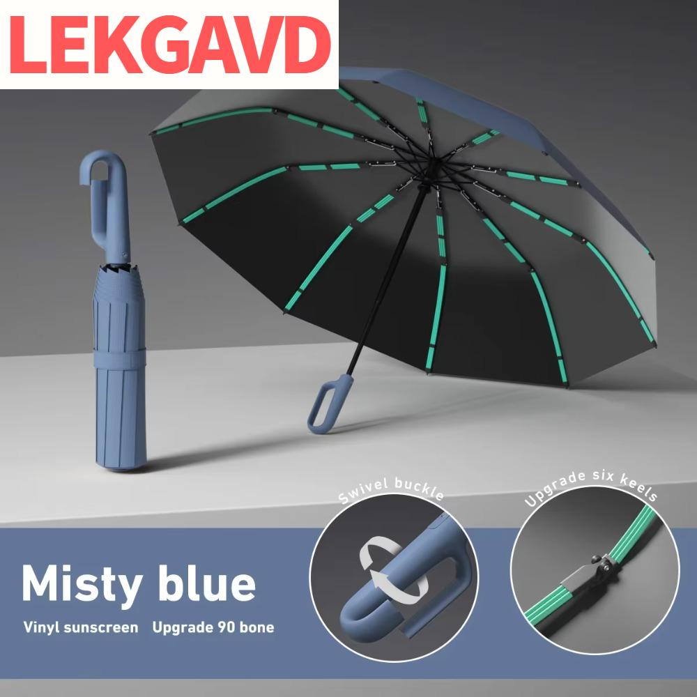 LEKGAVD น้ำหนักเบา ร่มกอล์ฟกันลม ร่มกันแดด เปิดอัตโนมัติ ร่มขนาดใหญ่พิเศษ ขนาดใหญ่พิเศษ แบบพกพา ร่มพับสำหรับการเดินทาง กอล์ฟ ราคา 167 บาท*ส่งฟรี