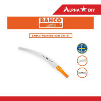 BAHCO Pruning Saw 384-6T Branch Cutter / Gergaji Dahan Kayu