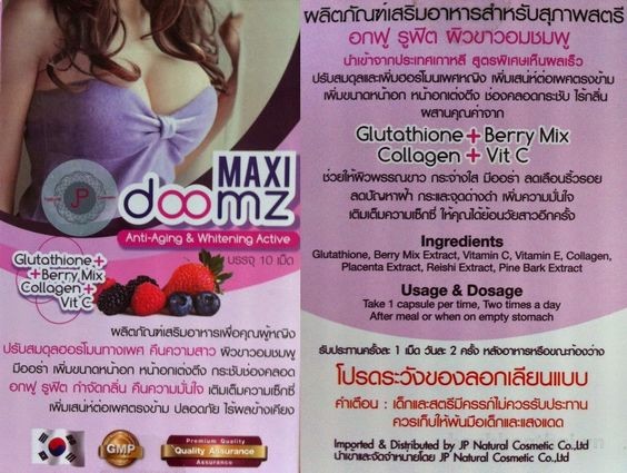 Viên uống trắng da nở vòng 𝟙 Maxi Doomz