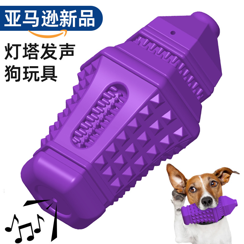mf7wa7 New pet sound grinding stick teeth cleaning resistant toothbrush dog bite adhesive toy Toothbrush