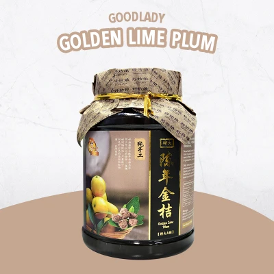 [Ah Ma Premiums] Traditional Golden Lime Plum - 800g