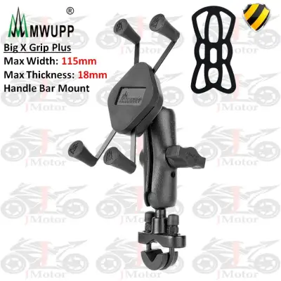 MWUPP motorcycle big x plus grip handle bar mount phone holdermotor bike escooter scooter bicycle ram smnu jmotor