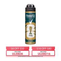 Rexona Men Ice Cool Spray 135ml